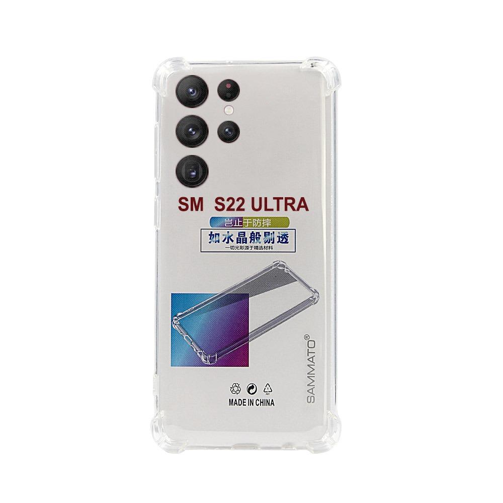 Калъф гръб за Samsung S22 Ultra SAMMATO Anti-shock прозрачен