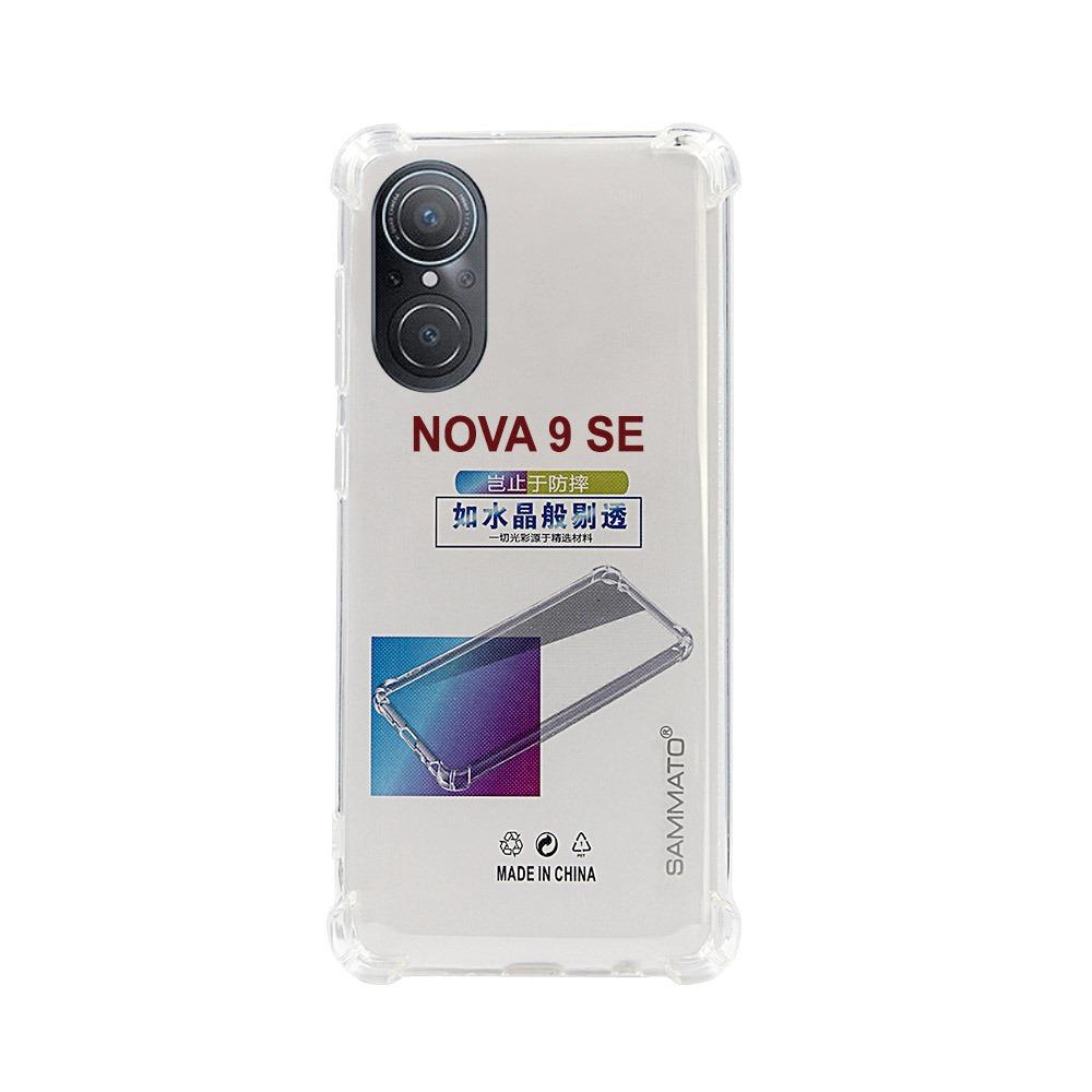 Калъф гръб за Huawei Nova 9 SE SAMMATO Anti-shock прозрачен