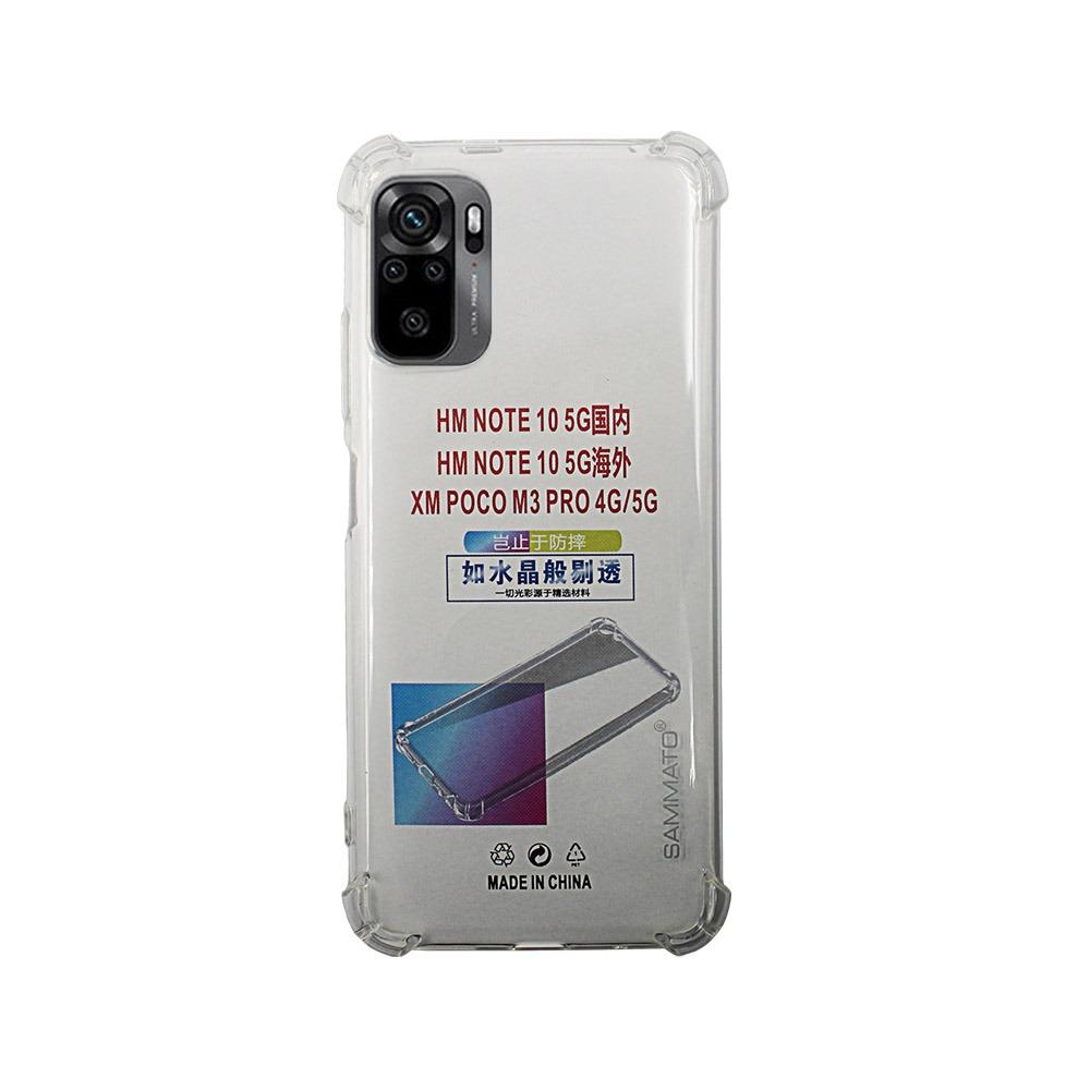 Калъф гръб за Xiaomi Redmi note 10(4G) 10s SAMMATO Anti-shock прозрачен