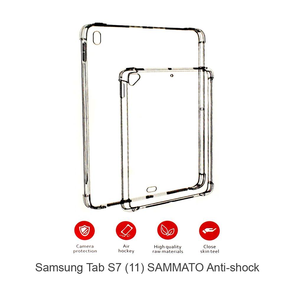 Калъф гръб за samsung Tab S7 (11) SAMMATO Anti-shock прозрачен