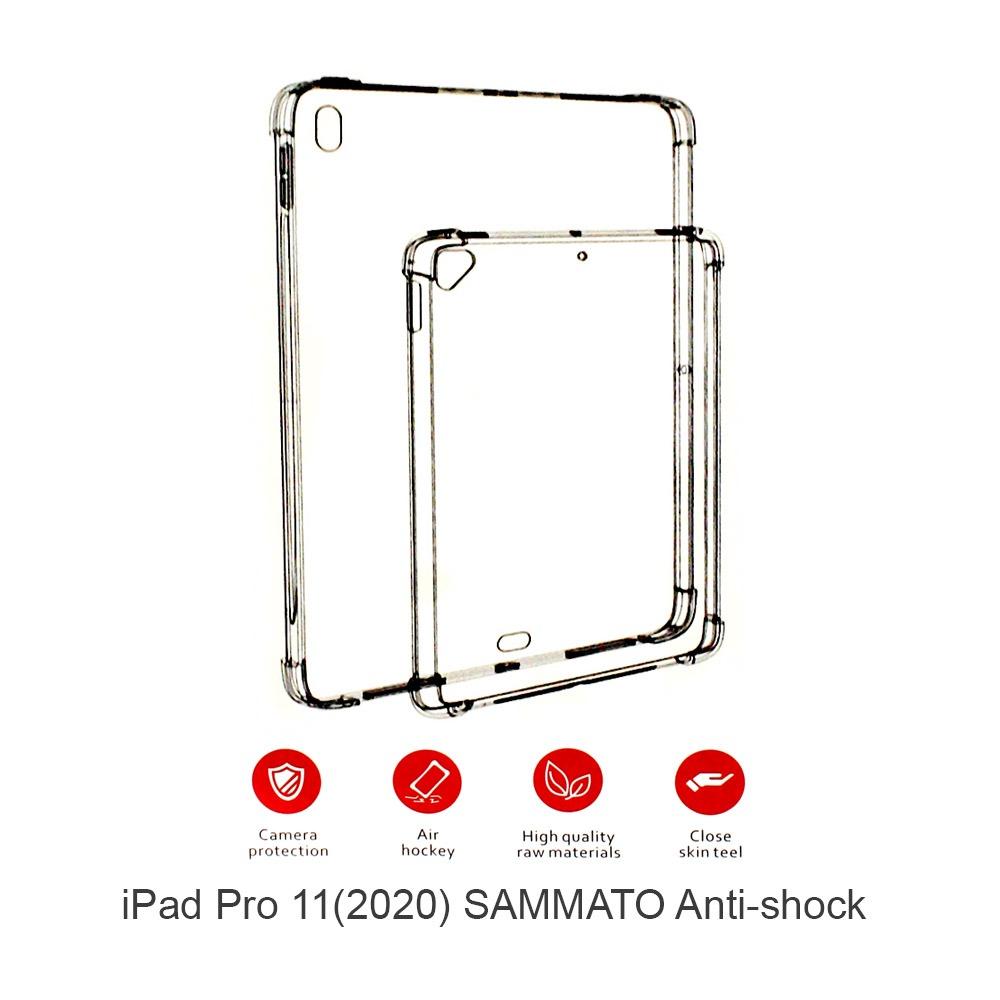 Калъф гръб за iPad Pro 11(2020) SAMMATO Anti-shock прозрачен