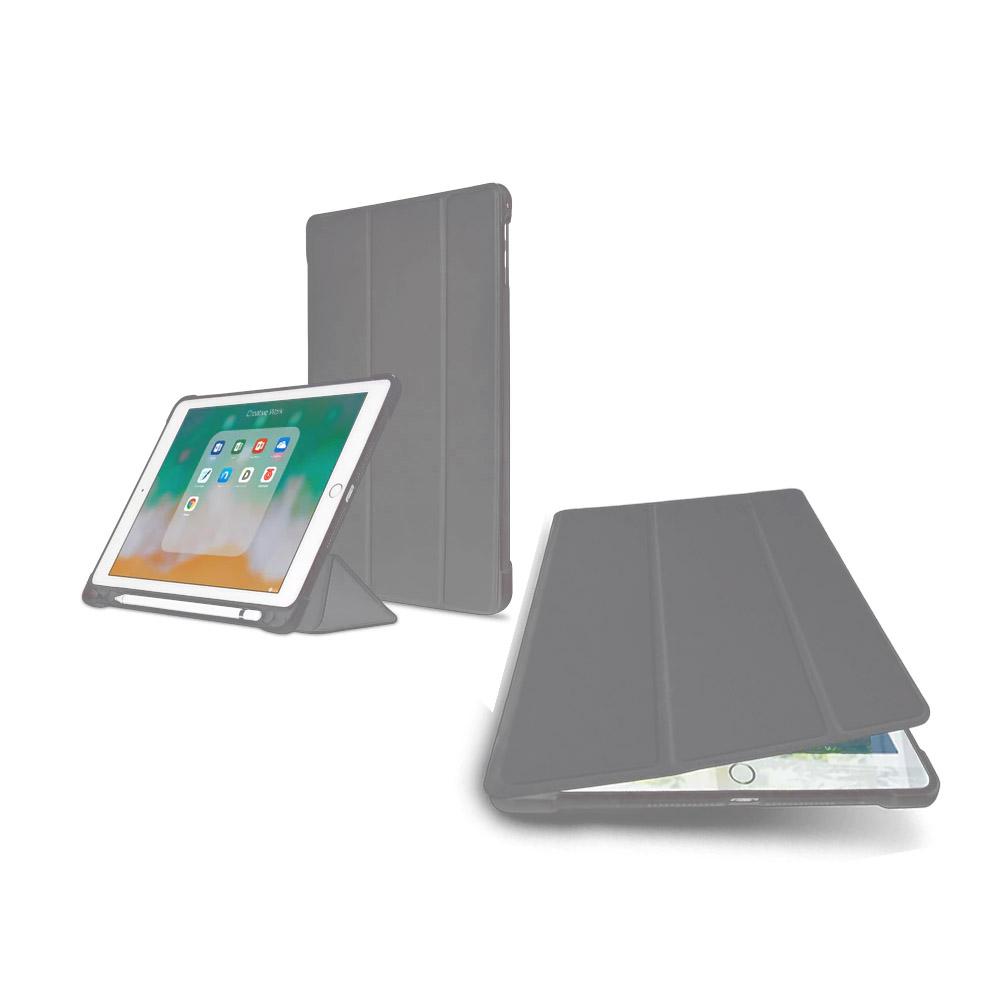 Калъф Terse Leather case за iPad mini 4, Сив