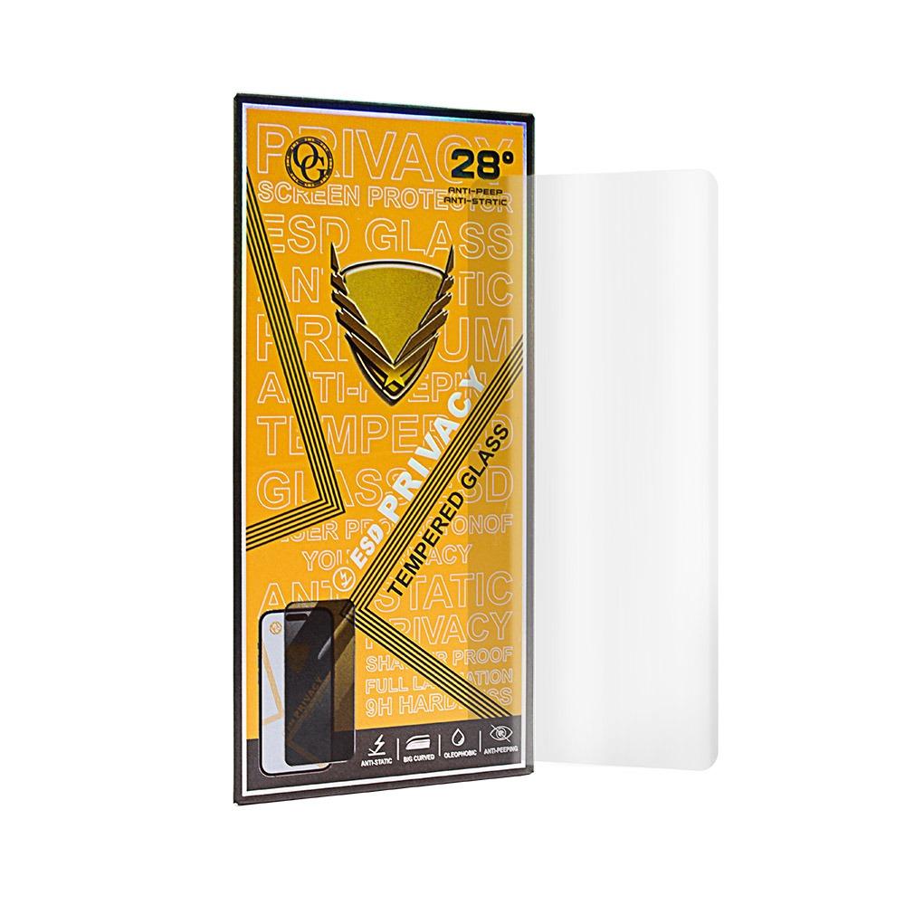 Протектор SAMSUNG A52S privacy